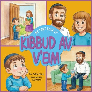 Picture of My First Book of Kibbud Av V’eim [Board Book]